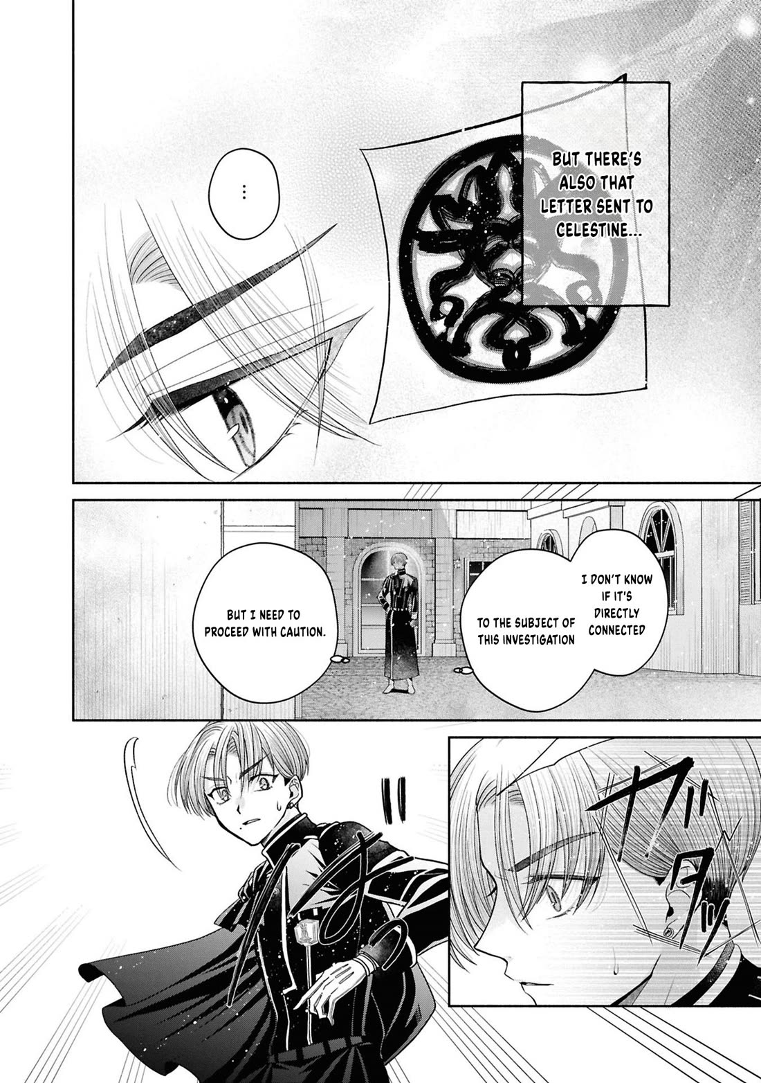 Let's Go on the Evil Runway Chapter 5.12-8 page 33 - Vol.5 Chapter 12.8: Let's forget The Flowery Path of Evil (Part 9)