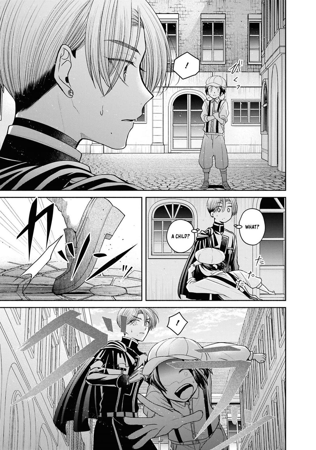 Let's Go on the Evil Runway Chapter 5.12-8 page 34 - Vol.5 Chapter 12.8: Let's forget The Flowery Path of Evil (Part 9)