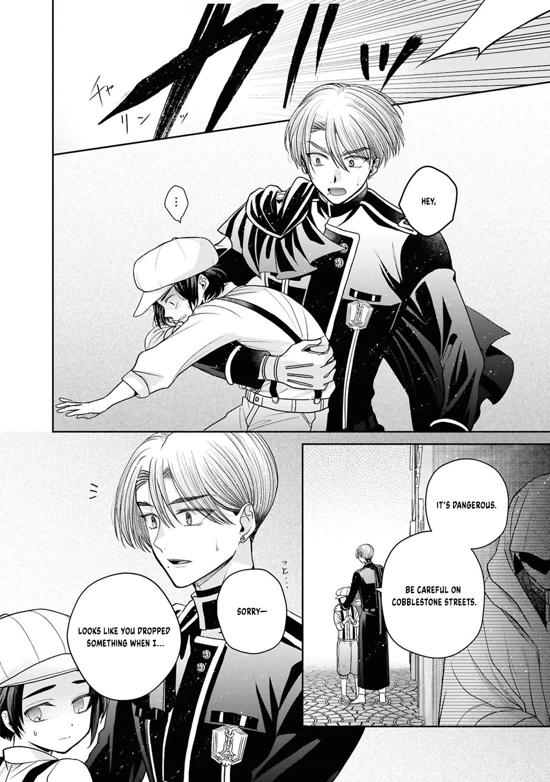 Let's Go on the Evil Runway Chapter 5.12-8 page 35 - Vol.5 Chapter 12.8: Let's forget The Flowery Path of Evil (Part 9)