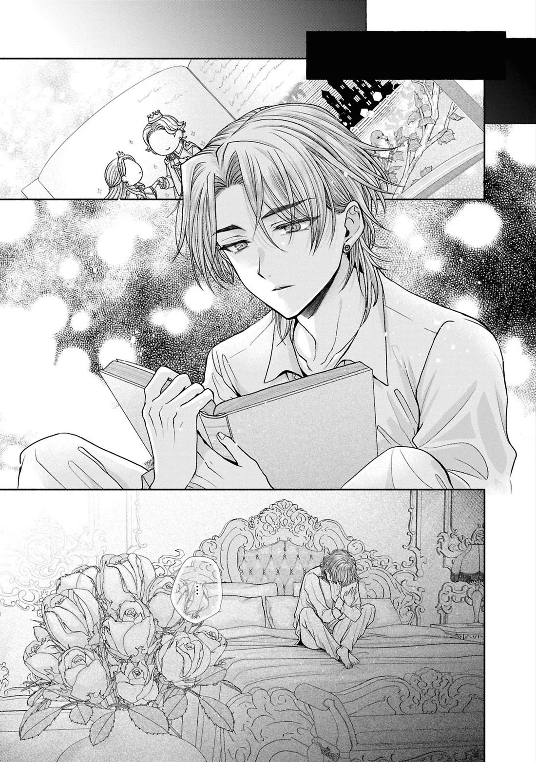 Let's Go on the Evil Runway Chapter 5.12-8 page 8 - Vol.5 Chapter 12.8: Let's forget The Flowery Path of Evil (Part 9)