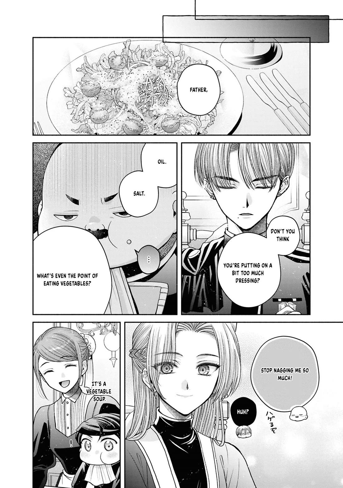 Let's Go on the Evil Runway Chapter 5.12-8 page 9 - Vol.5 Chapter 12.8: Let's forget The Flowery Path of Evil (Part 9)