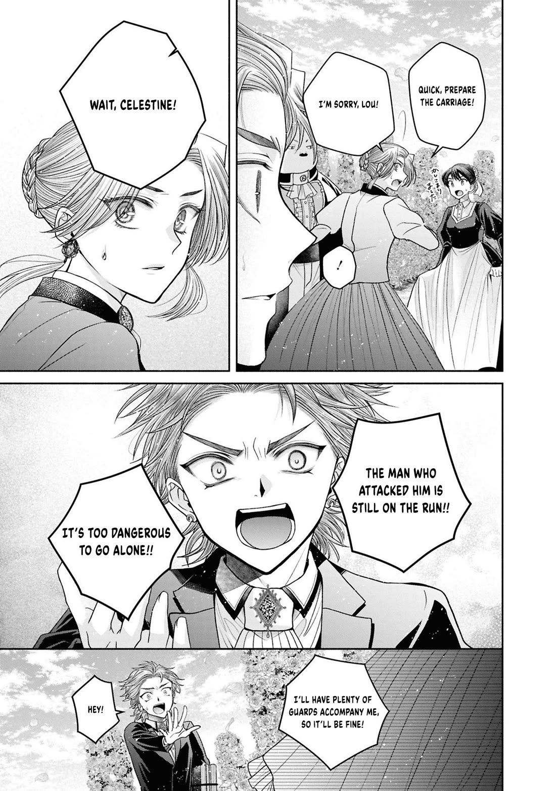 Let's Go on the Evil Runway Chapter 5.12-9 page 10 - Vol.5 Chapter 12.9: Let's forget The Flowery Path of Evil (Part 10)