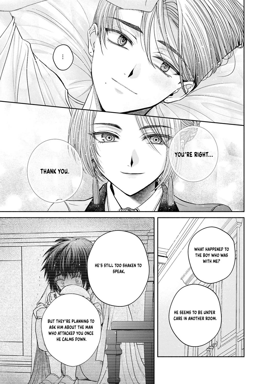 Let's Go on the Evil Runway Chapter 5.12-9 page 16 - Vol.5 Chapter 12.9: Let's forget The Flowery Path of Evil (Part 10)