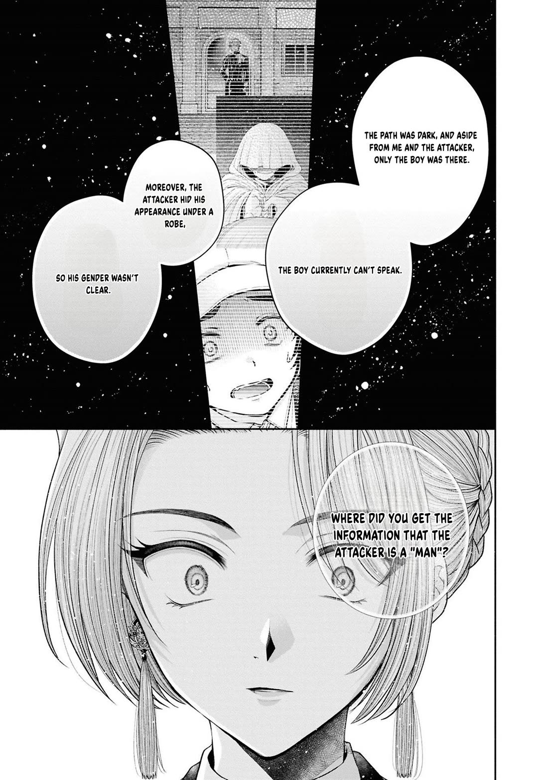 Let's Go on the Evil Runway Chapter 5.12-9 page 18 - Vol.5 Chapter 12.9: Let's forget The Flowery Path of Evil (Part 10)