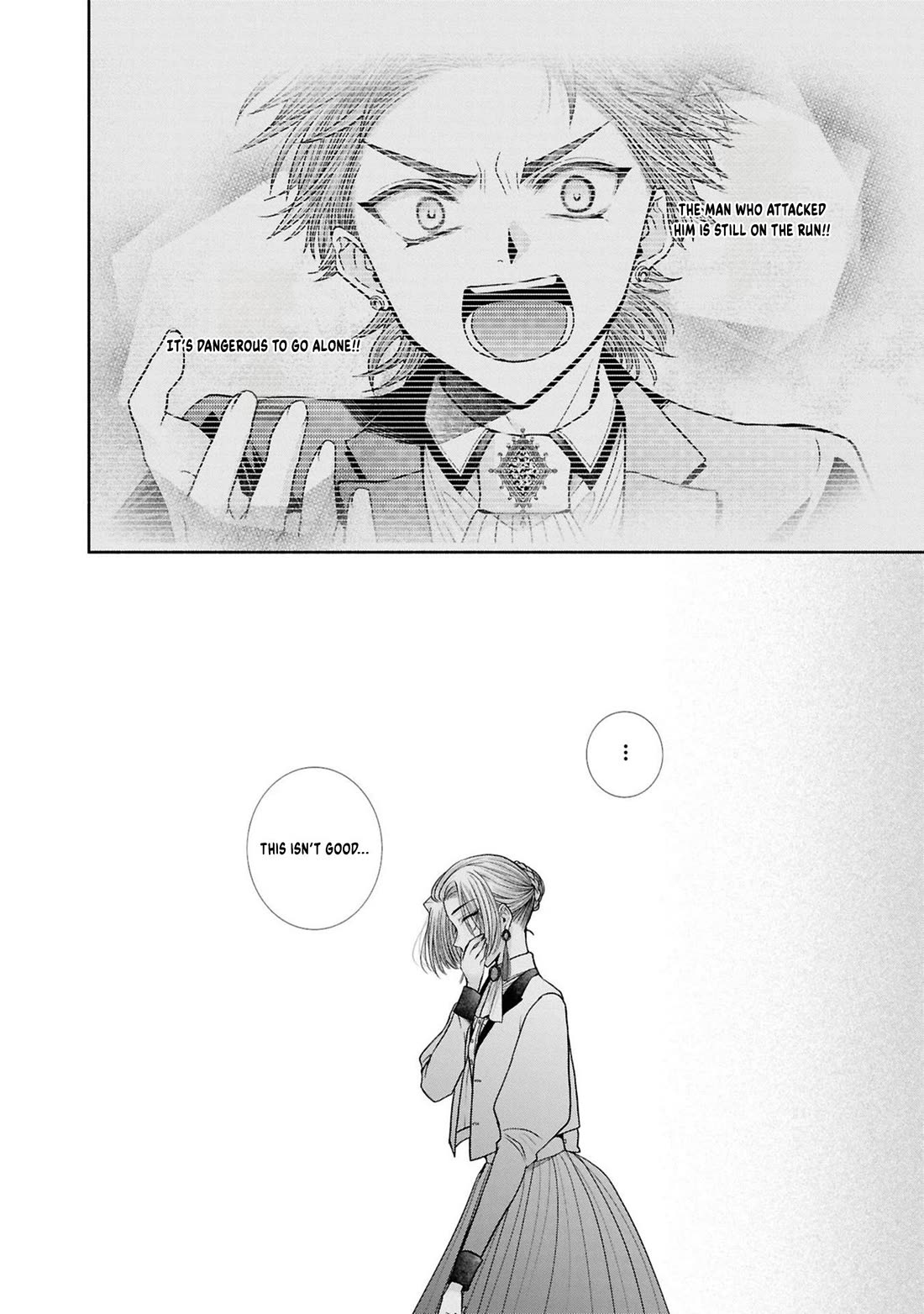 Let's Go on the Evil Runway Chapter 5.12-9 page 19 - Vol.5 Chapter 12.9: Let's forget The Flowery Path of Evil (Part 10)