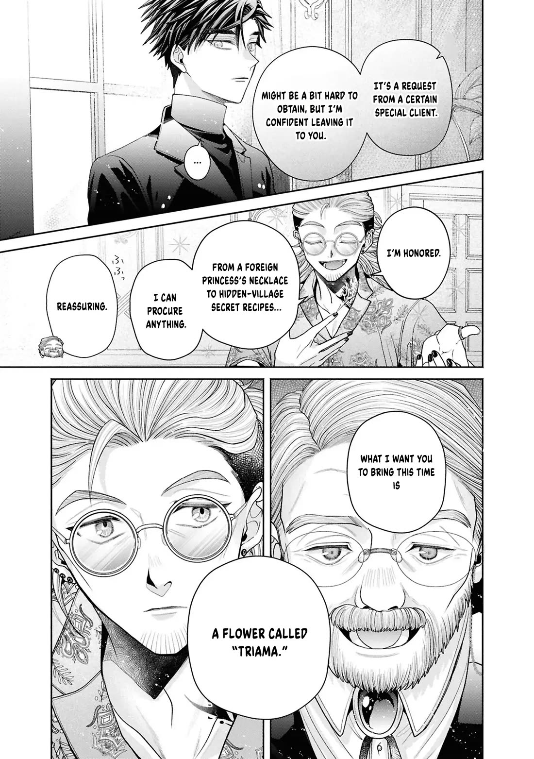 Let's Go on the Evil Runway Chapter 6.13 page 12 - Vol.6 Chapter 13: Let's pick The Flowery Path of Evil
