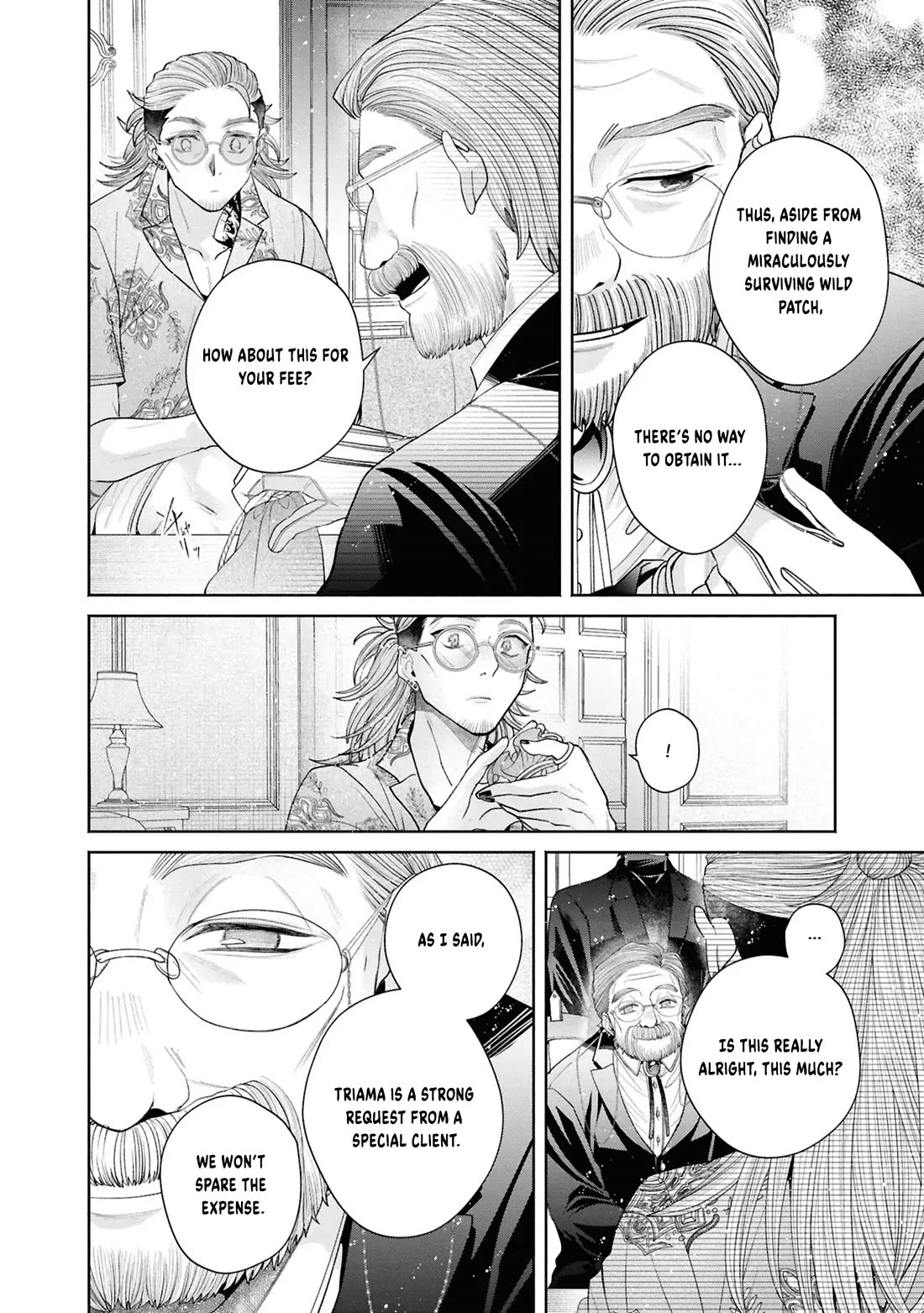 Let's Go on the Evil Runway Chapter 6.13 page 17 - Vol.6 Chapter 13: Let's pick The Flowery Path of Evil