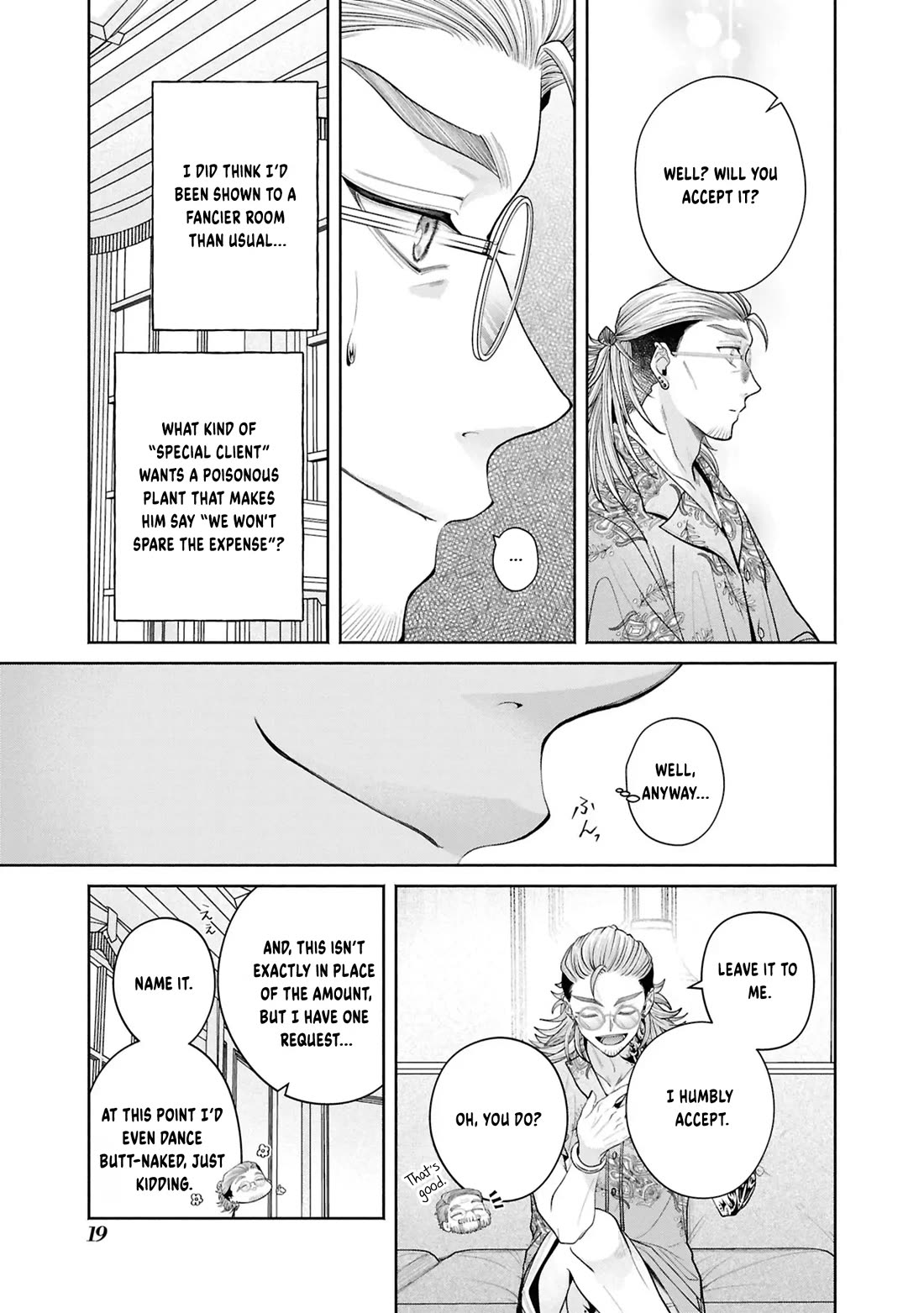 Let's Go on the Evil Runway Chapter 6.13 page 18 - Vol.6 Chapter 13: Let's pick The Flowery Path of Evil