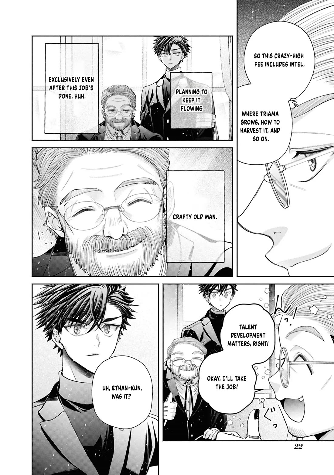 Let's Go on the Evil Runway Chapter 6.13 page 21 - Vol.6 Chapter 13: Let's pick The Flowery Path of Evil