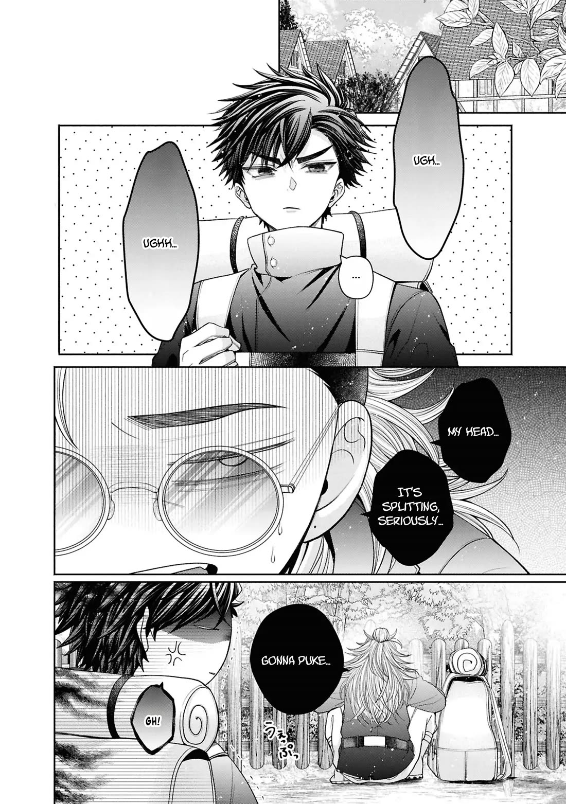 Let's Go on the Evil Runway Chapter 6.13 page 25 - Vol.6 Chapter 13: Let's pick The Flowery Path of Evil