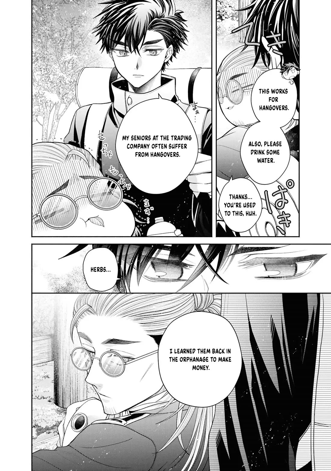 Let's Go on the Evil Runway Chapter 6.13 page 27 - Vol.6 Chapter 13: Let's pick The Flowery Path of Evil