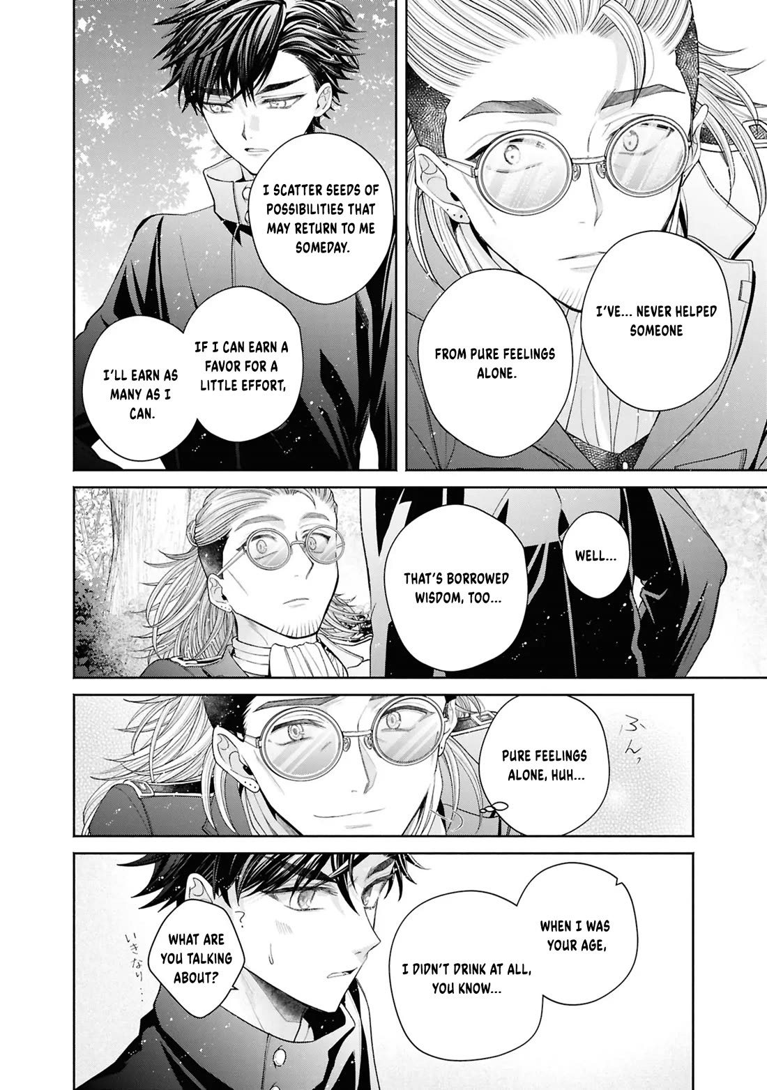 Let's Go on the Evil Runway Chapter 6.13 page 41 - Vol.6 Chapter 13: Let's pick The Flowery Path of Evil