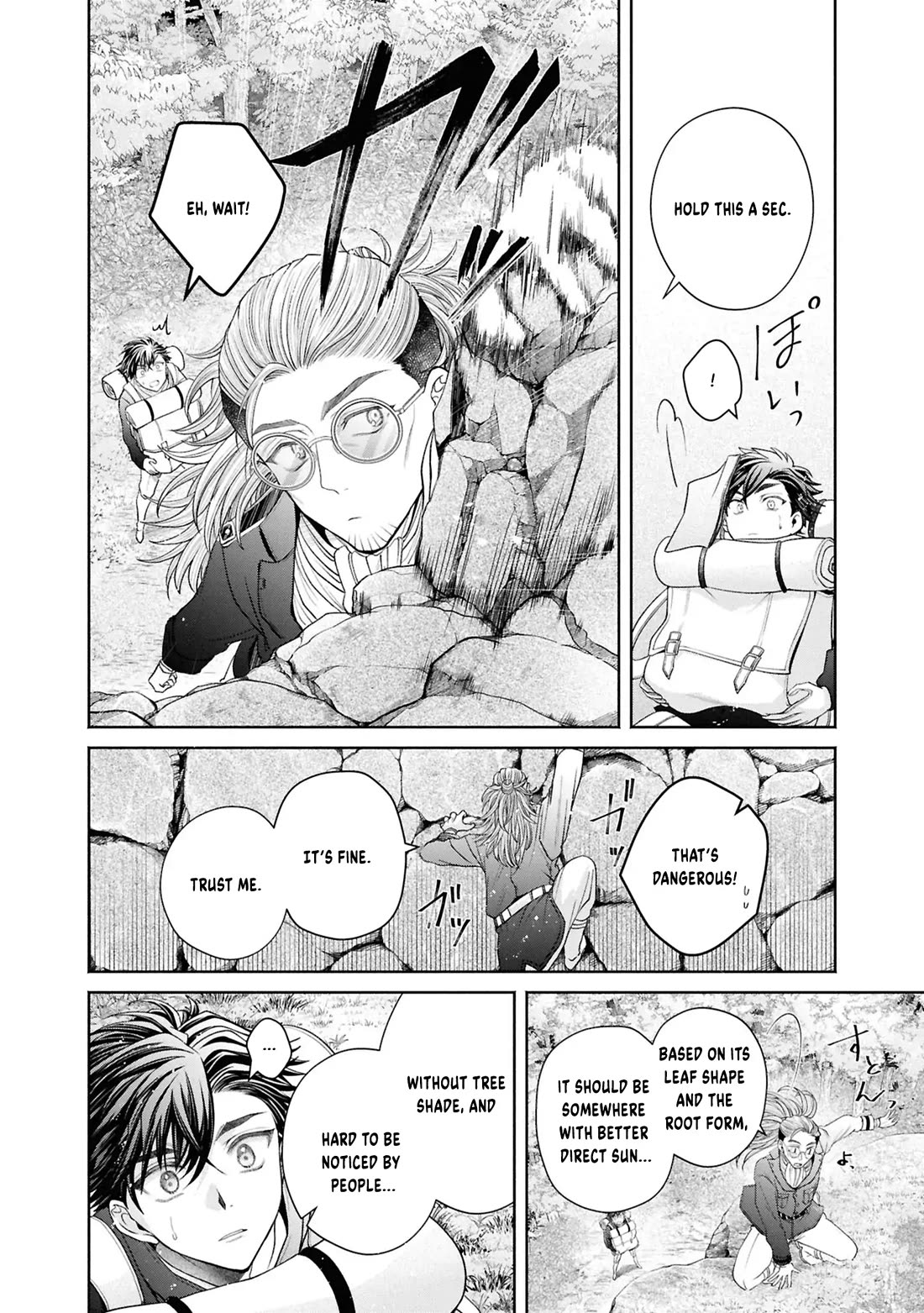 Let's Go on the Evil Runway Chapter 6.13 page 43 - Vol.6 Chapter 13: Let's pick The Flowery Path of Evil