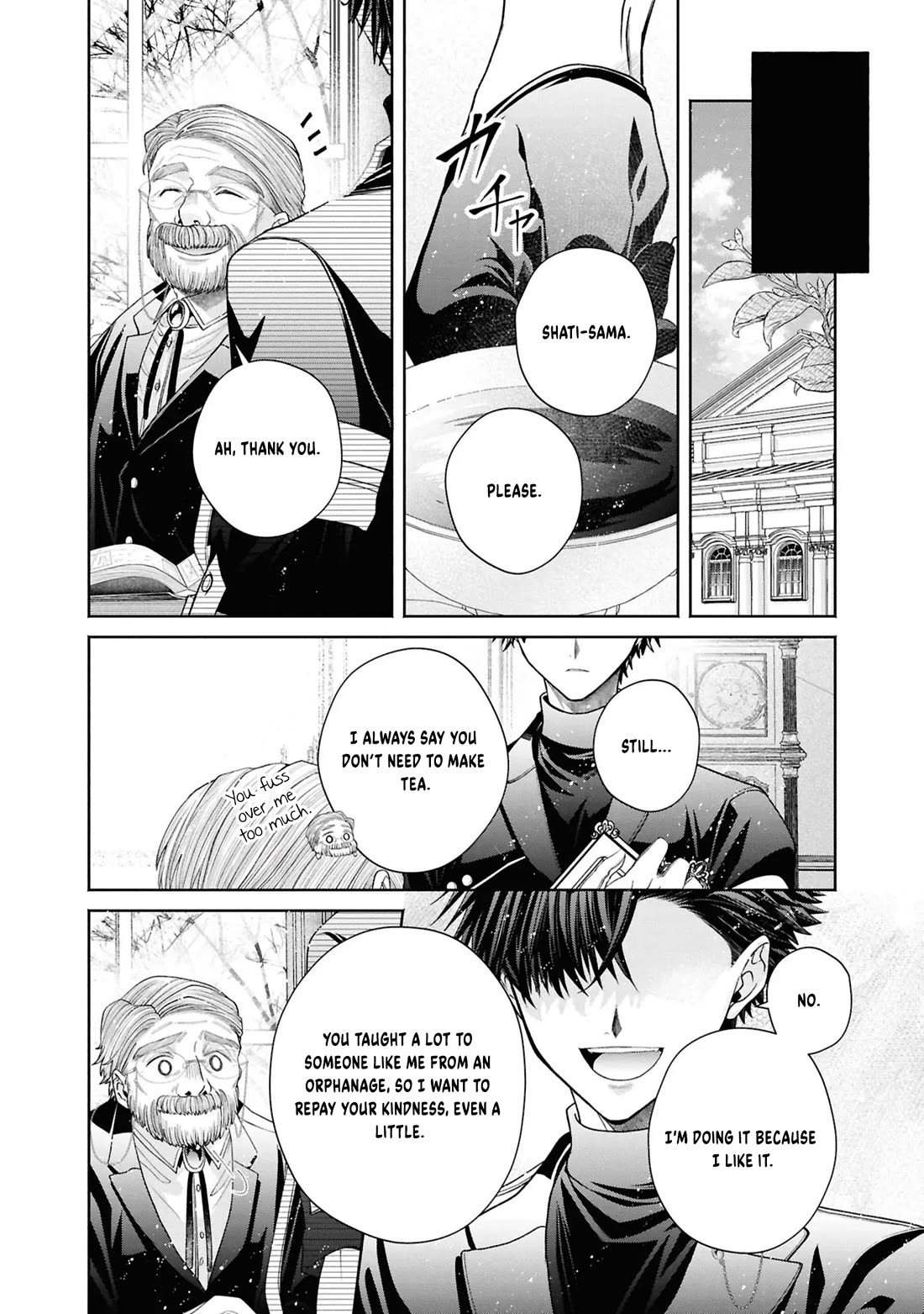 Let's Go on the Evil Runway Chapter 6.13 page 5 - Vol.6 Chapter 13: Let's pick The Flowery Path of Evil