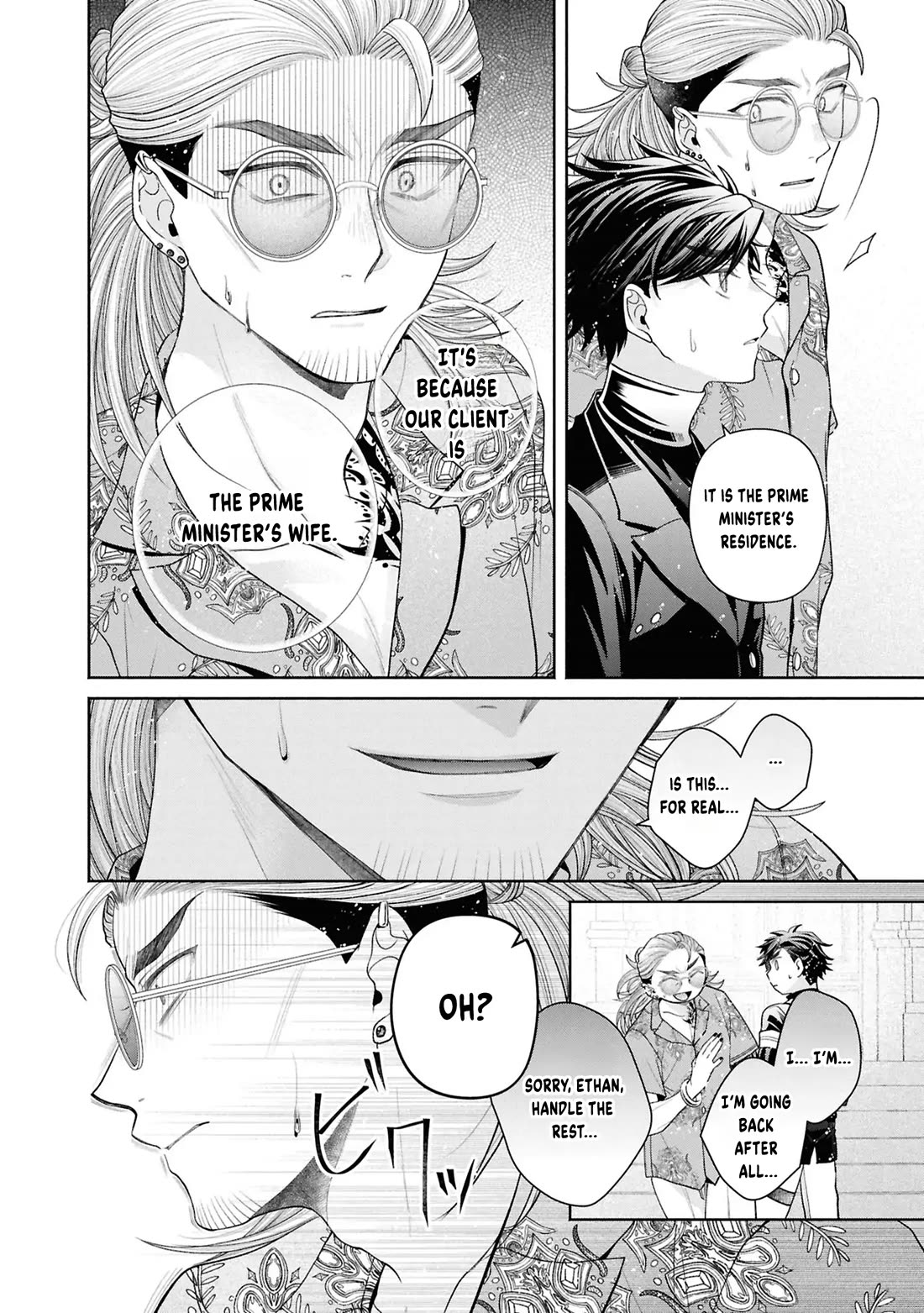 Let's Go on the Evil Runway Chapter 6.13 page 55 - Vol.6 Chapter 13: Let's pick The Flowery Path of Evil