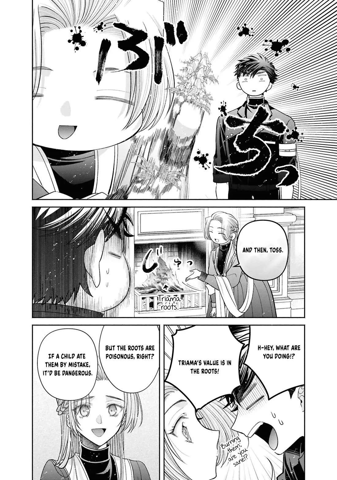 Let's Go on the Evil Runway Chapter 6.13 page 73 - Vol.6 Chapter 13: Let's pick The Flowery Path of Evil