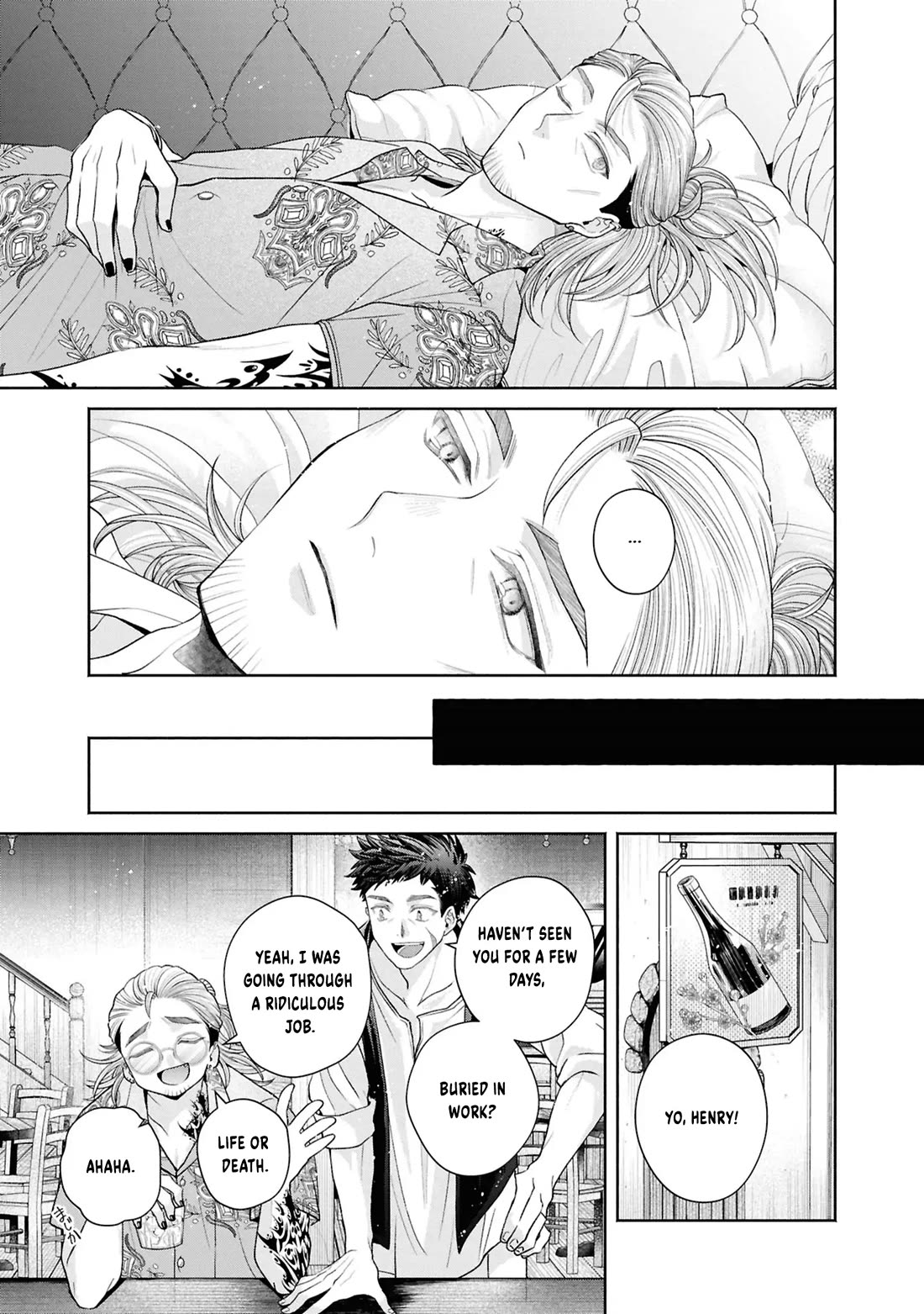 Let's Go on the Evil Runway Chapter 6.13 page 76 - Vol.6 Chapter 13: Let's pick The Flowery Path of Evil