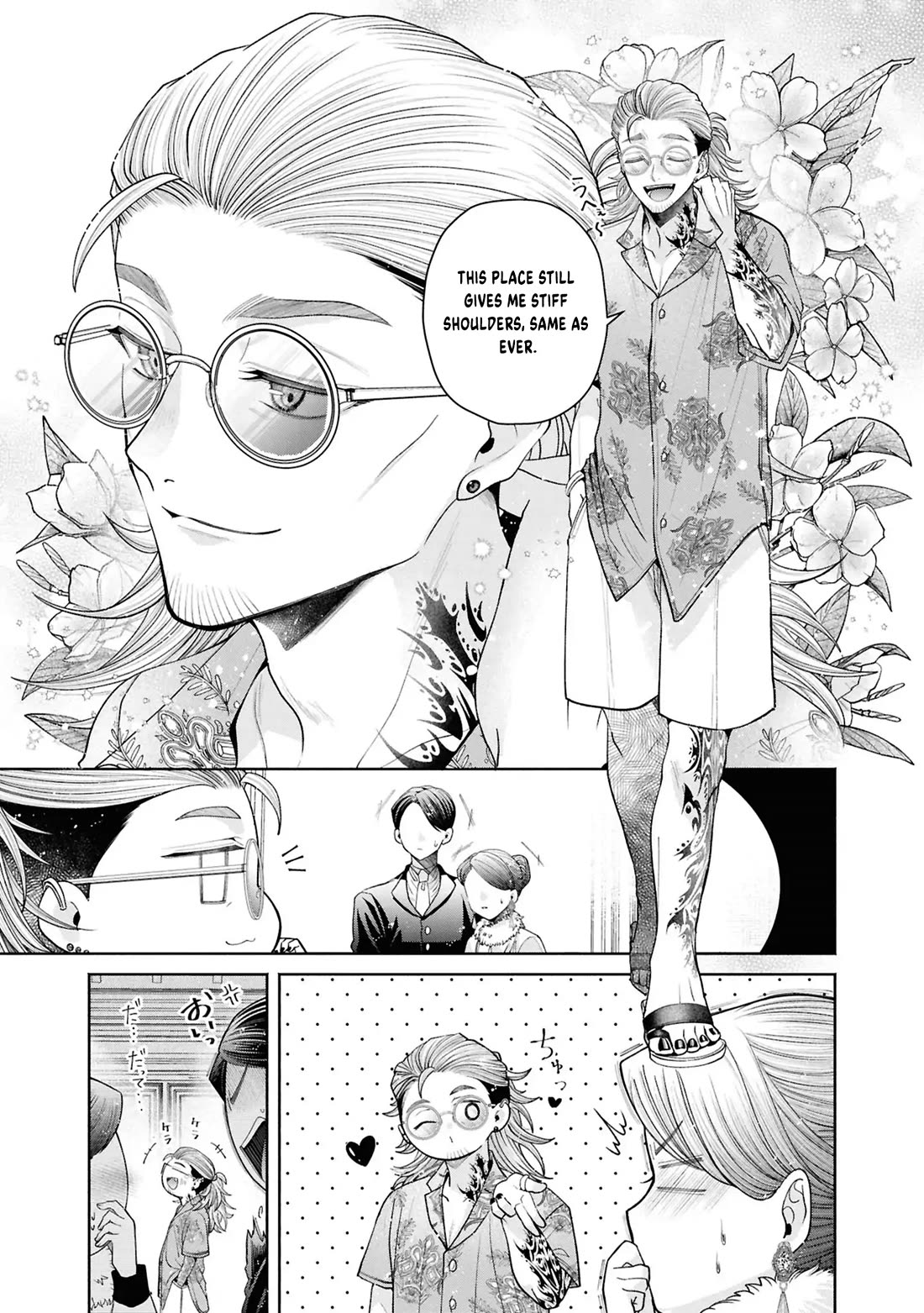 Let's Go on the Evil Runway Chapter 6.13 page 8 - Vol.6 Chapter 13: Let's pick The Flowery Path of Evil