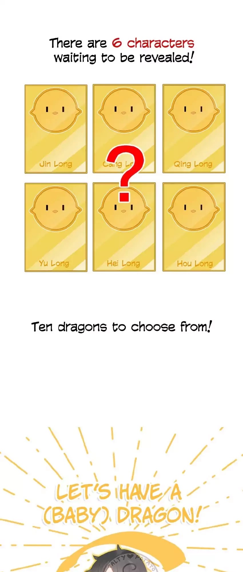 Let's Have a Baby Dragon Chapter 0 page 17 - Chapter 0
