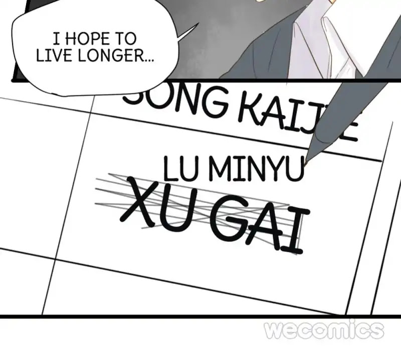 Let's Have a Baby Dragon Chapter 8 page 20 - Chapter 8
