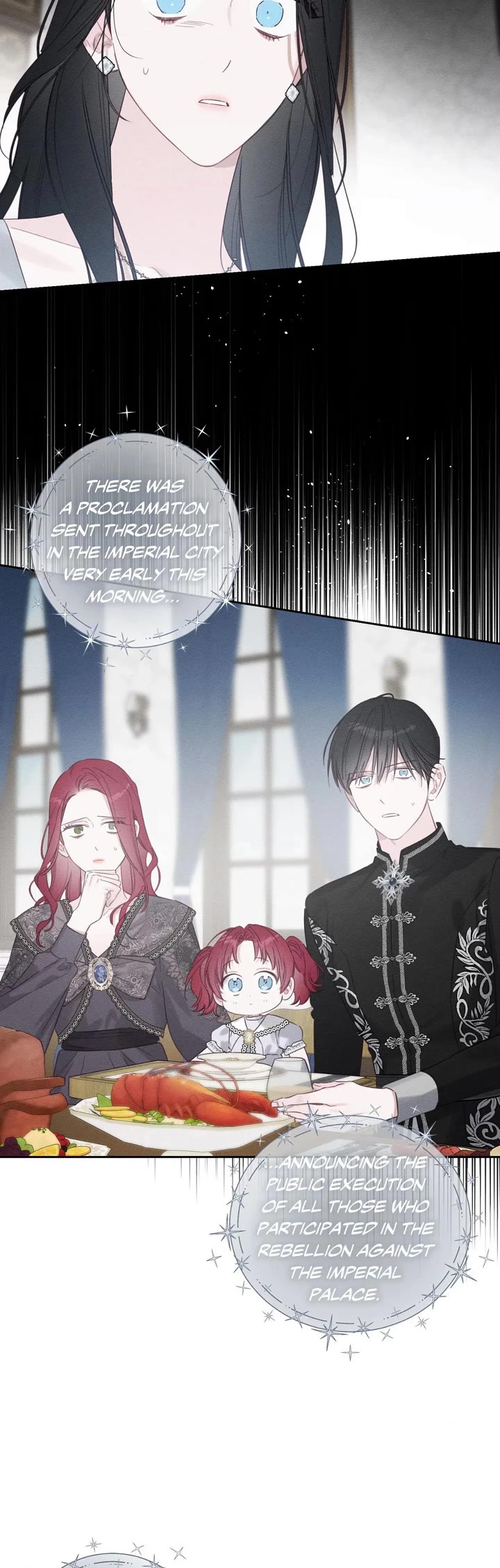 Let's Hide My Little Brother Chapter 101 page 14 - Chapter 101