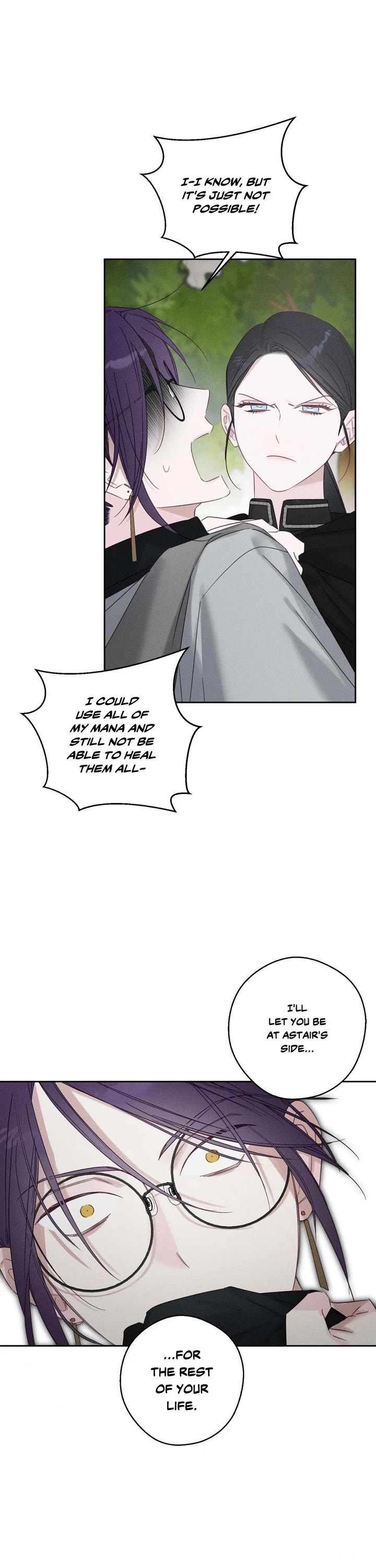 Let's Hide My Little Brother Chapter 104 page 17 - Chapter 104
