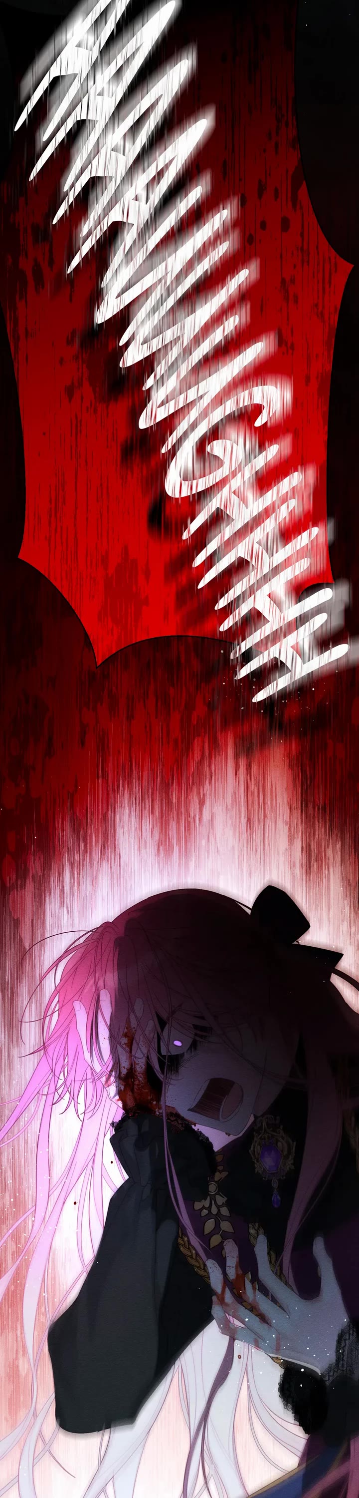 Let's Hide My Little Brother Chapter 61 page 2 - Chapter 61