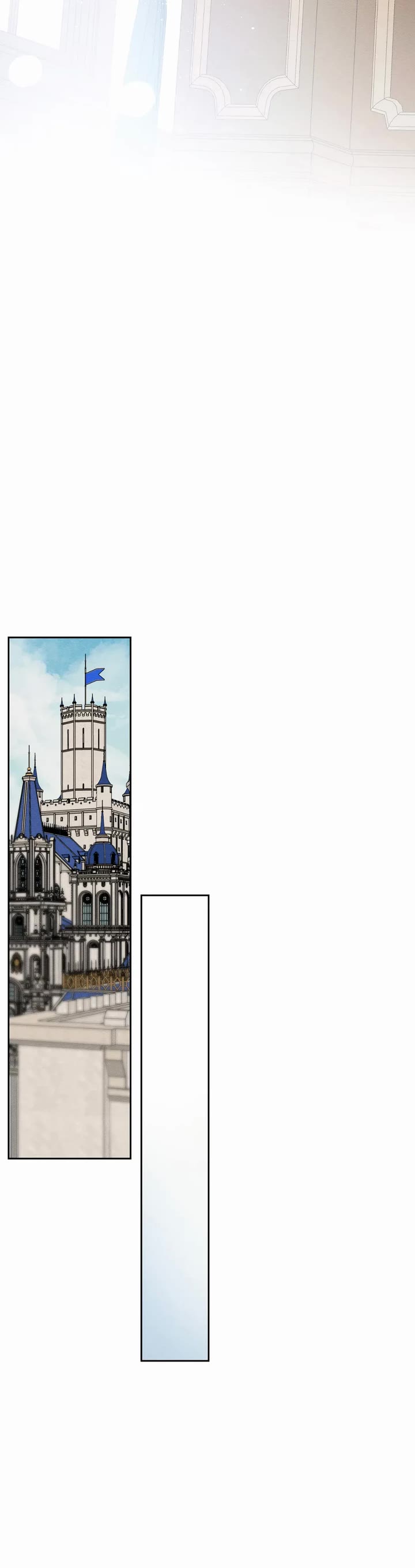 Let's Hide My Little Brother Chapter 70 page 5 - Chapter 70 (Season 2 Finale)