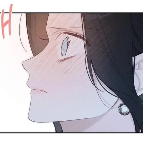 Let's Hide My Little Brother Chapter 77 cover