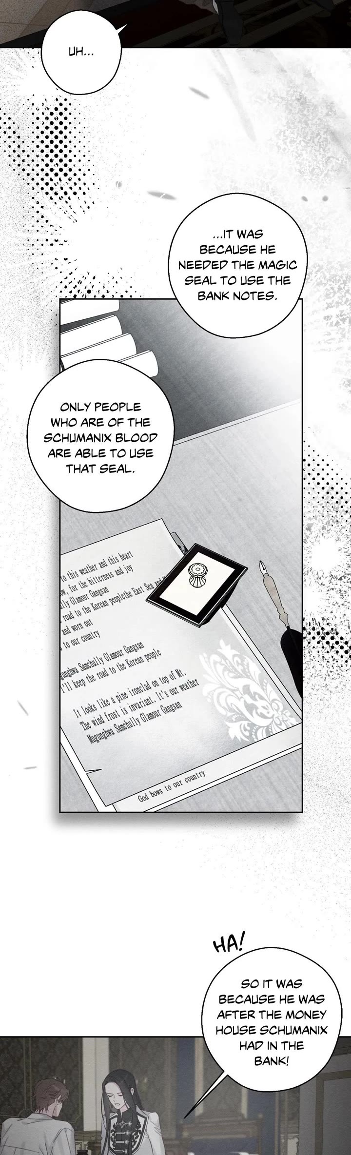 Let's Hide My Little Brother Chapter 96 page 5 - Chapter 96