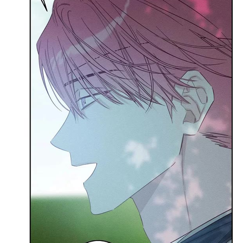 Let's Hide My Little Brother Chapter 98 cover