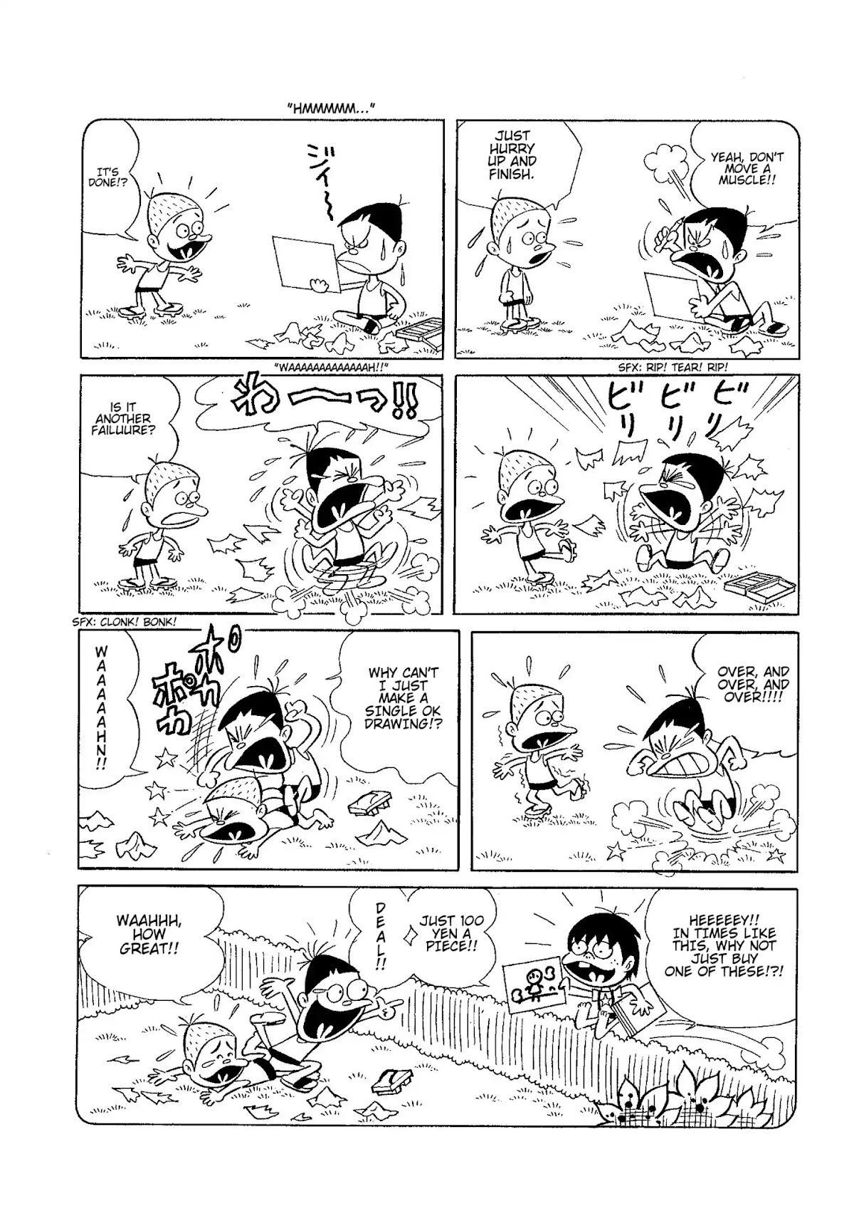 Let's La Gon Chapter 1 page 10 - Chapter 1: Children's Charter Article No. 1
