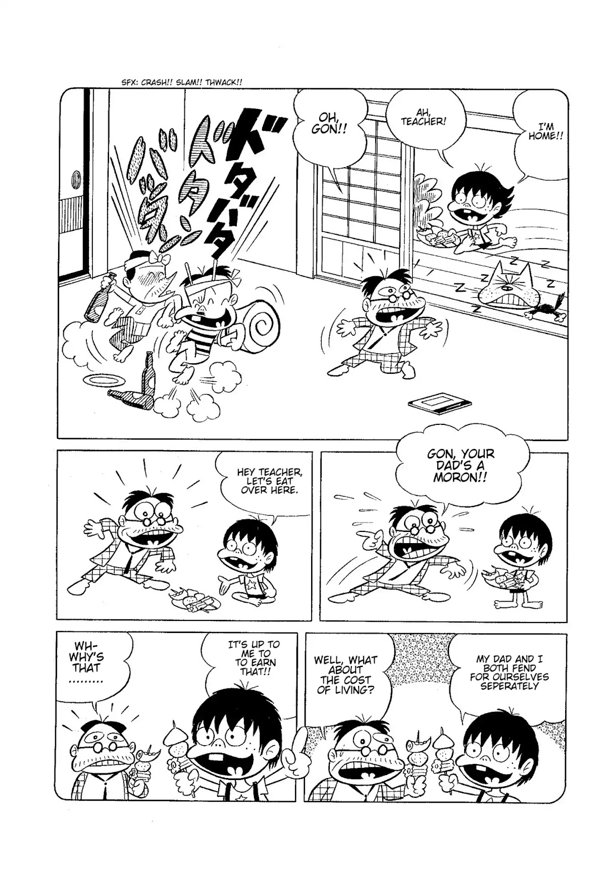 Let's La Gon Chapter 1 page 12 - Chapter 1: Children's Charter Article No. 1
