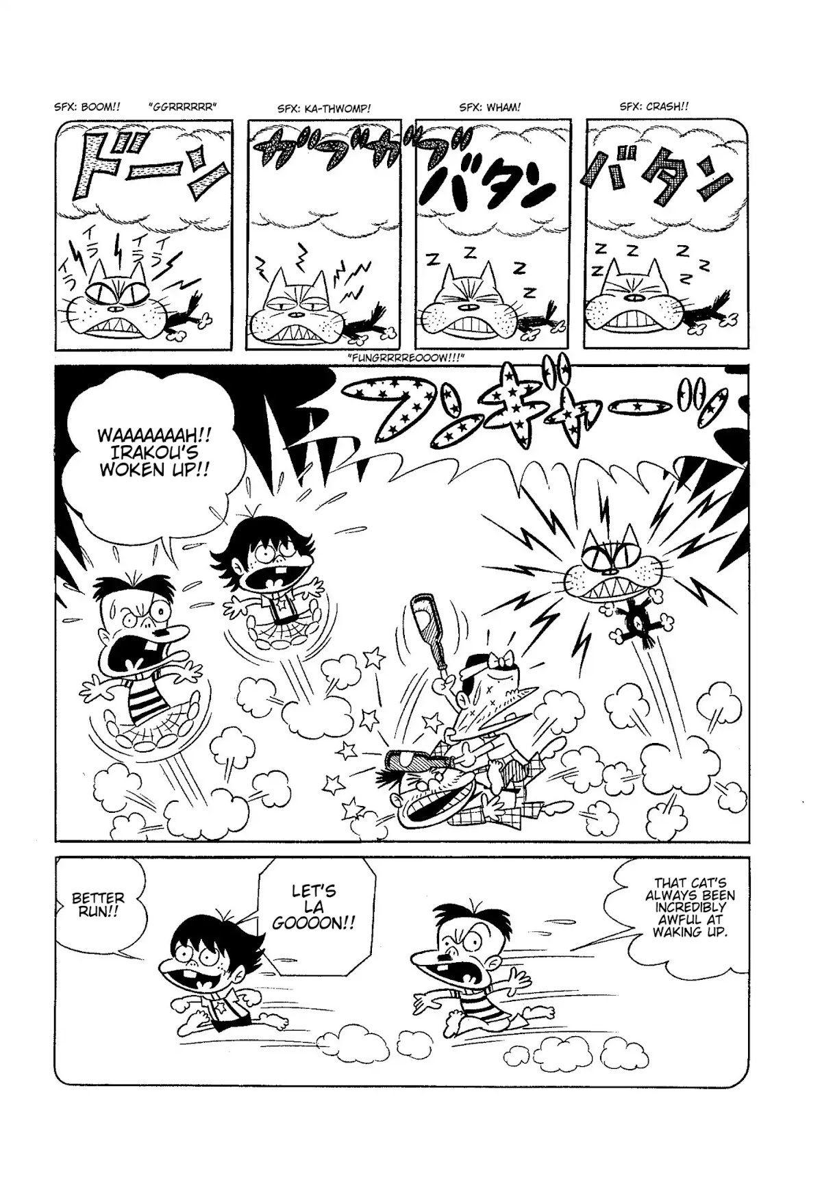 Let's La Gon Chapter 1 page 15 - Chapter 1: Children's Charter Article No. 1