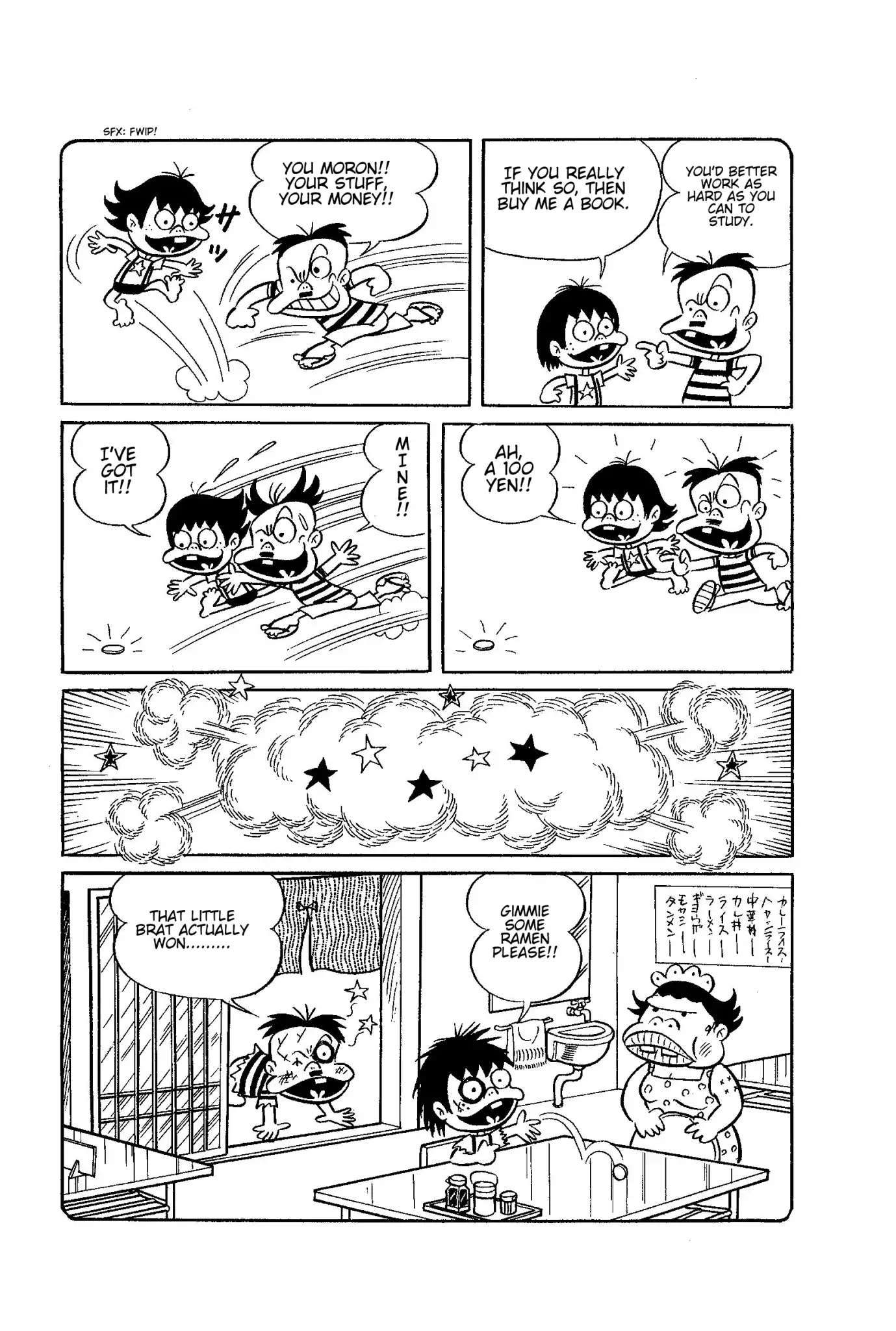 Let's La Gon Chapter 1 page 17 - Chapter 1: Children's Charter Article No. 1