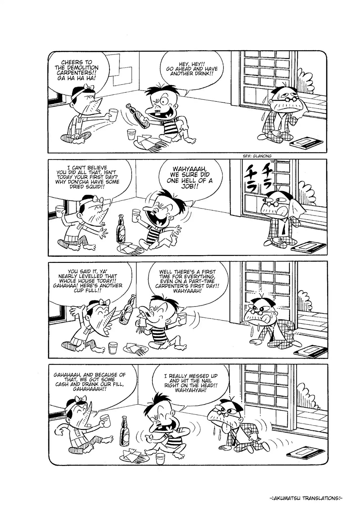 Let's La Gon Chapter 1 page 2 - Chapter 1: Children's Charter Article No. 1