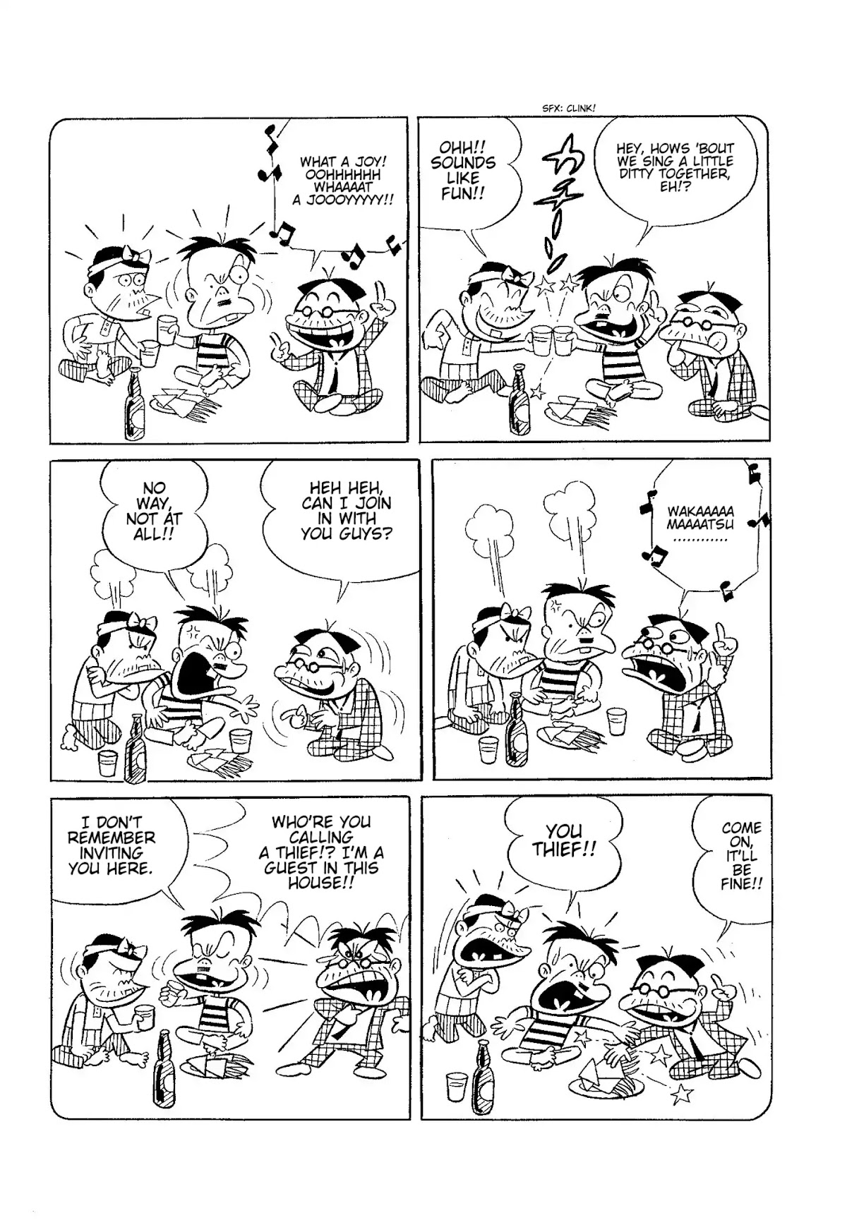 Let's La Gon Chapter 1 page 3 - Chapter 1: Children's Charter Article No. 1