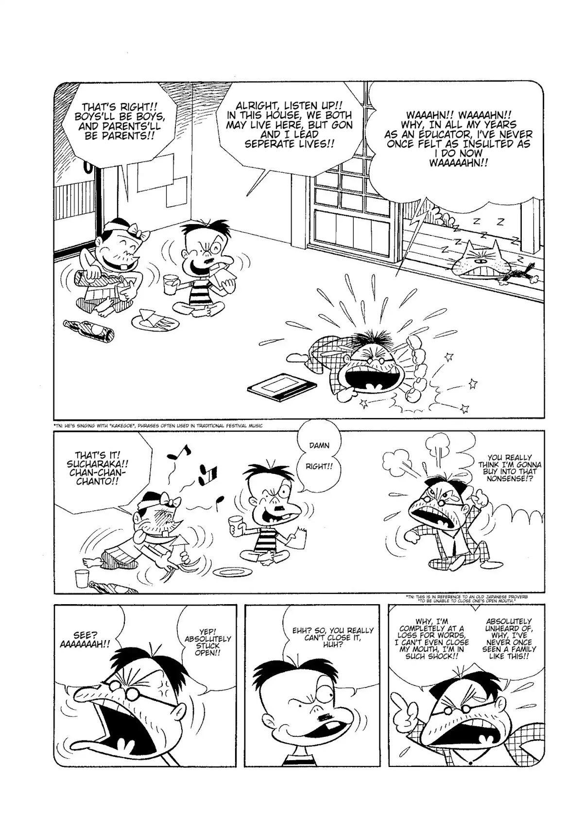 Let's La Gon Chapter 1 page 6 - Chapter 1: Children's Charter Article No. 1