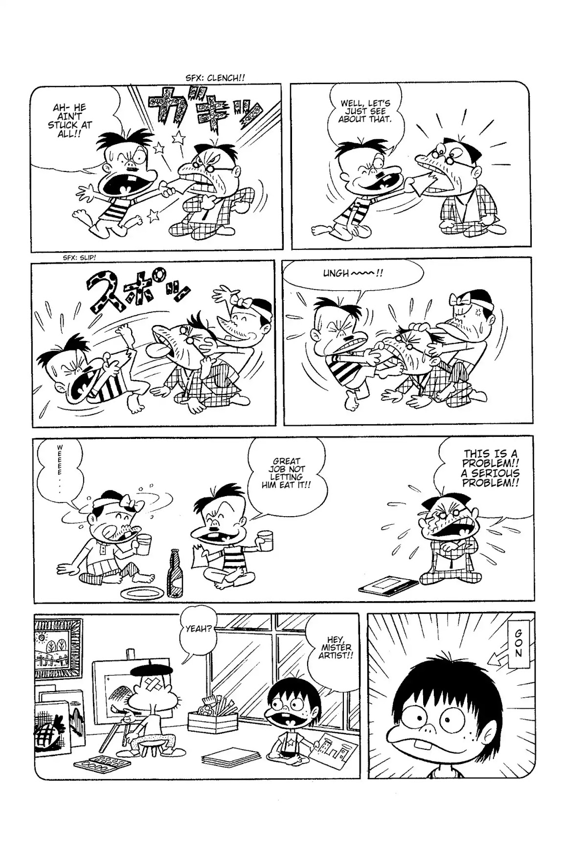 Let's La Gon Chapter 1 page 7 - Chapter 1: Children's Charter Article No. 1