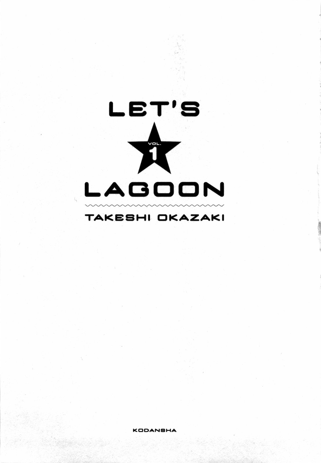 Let's Lagoon Chapter 1 page 4 - Chapter 1
