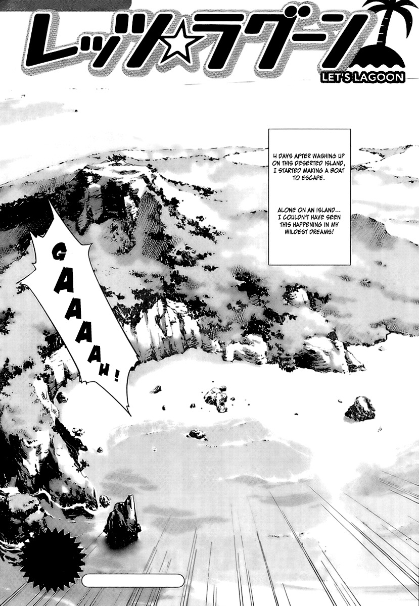 Let's Lagoon Chapter 1 page 7 - Chapter 1