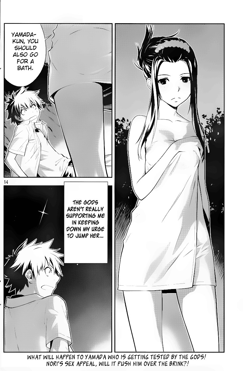 Let's Lagoon Chapter 12 page 14 - Chapter 12