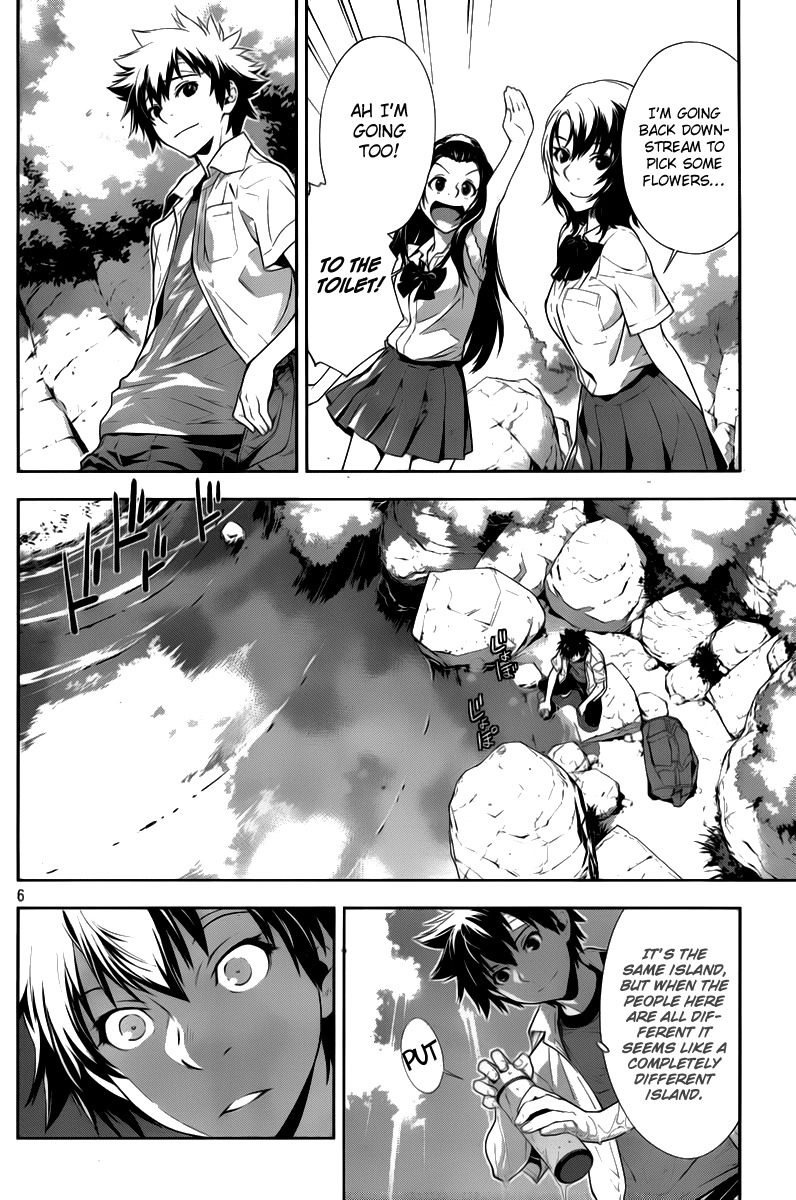 Let's Lagoon Chapter 17 page 6 - Chapter 17