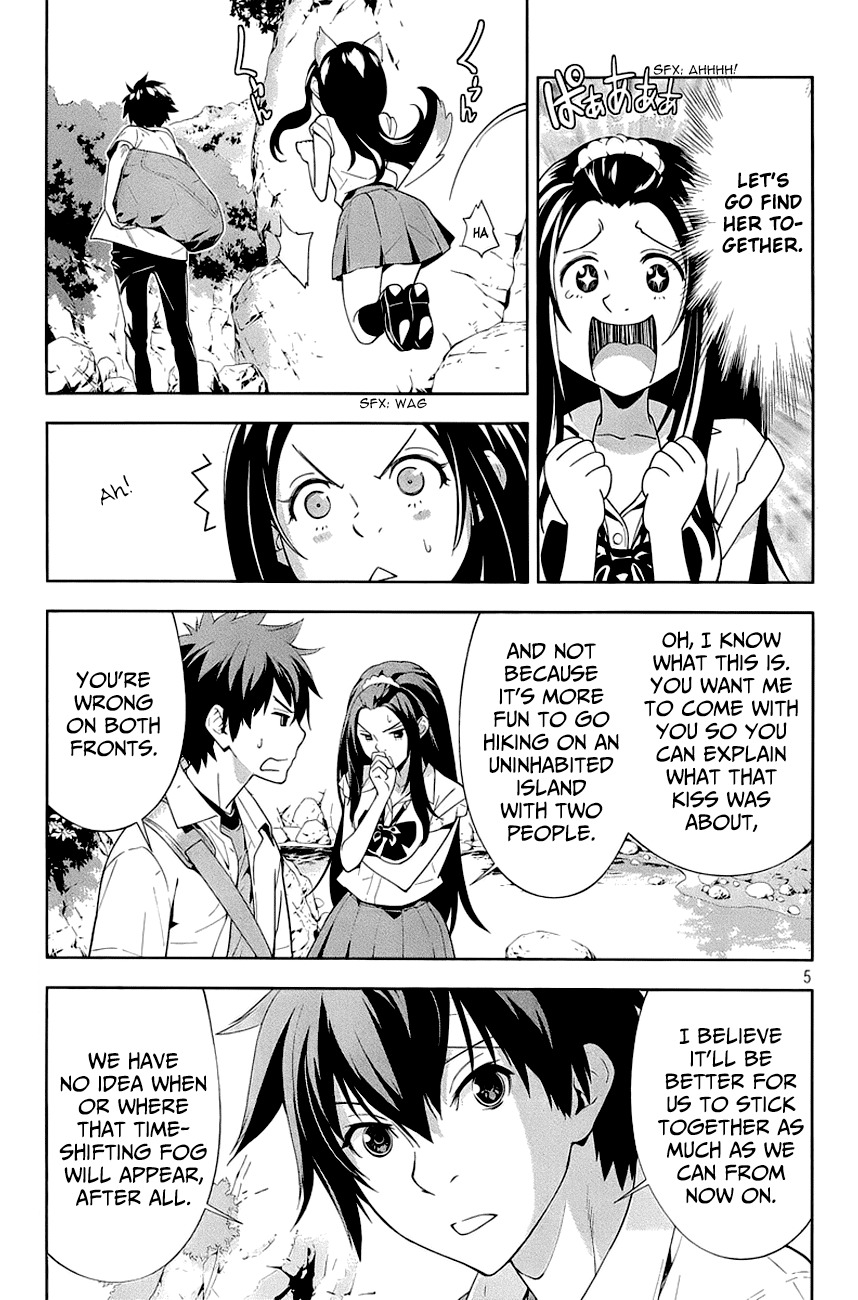 Let's Lagoon Chapter 26 page 6 - Chapter 26