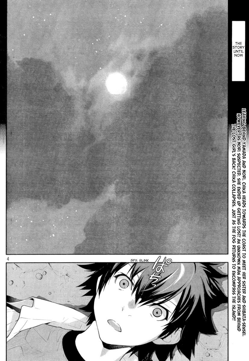 Let's Lagoon Chapter 28 page 5 - Chapter 28
