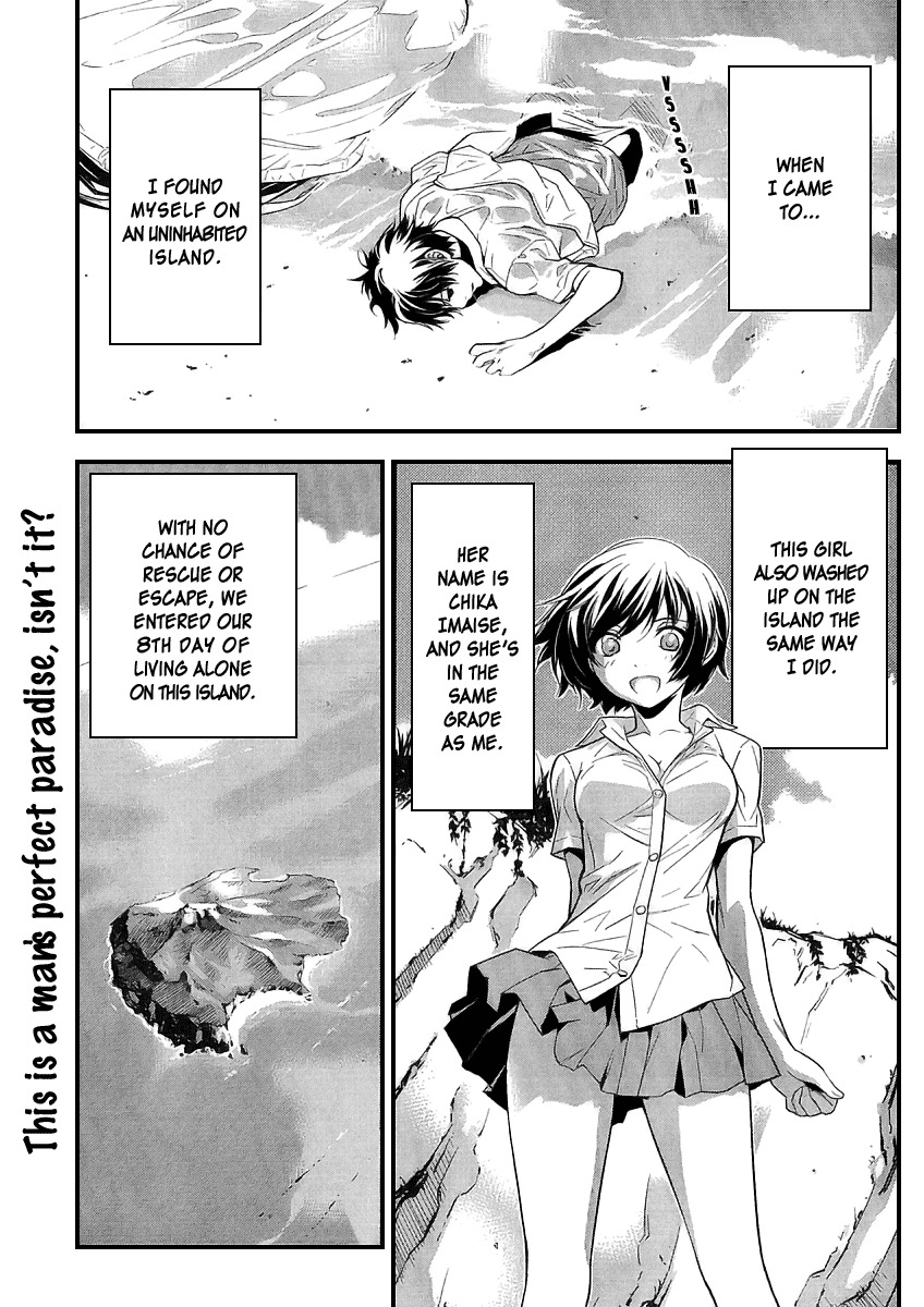Let's Lagoon Chapter 3 page 1 - Chapter 3