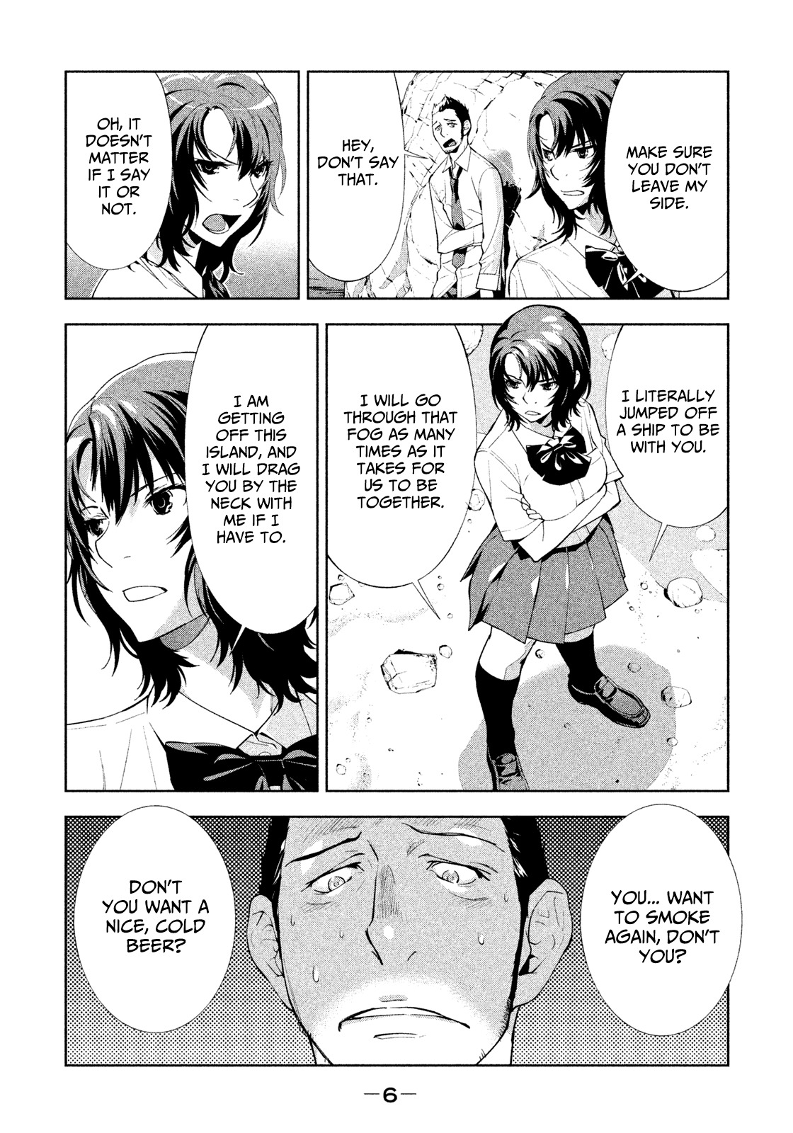 Let's Lagoon Chapter 33 page 7 - Chapter 33