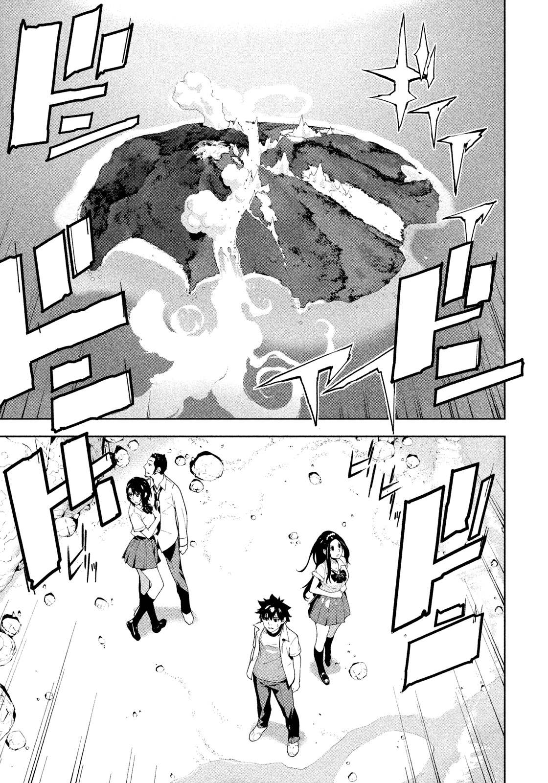 Let's Lagoon Chapter 35 page 5 - Chapter 35