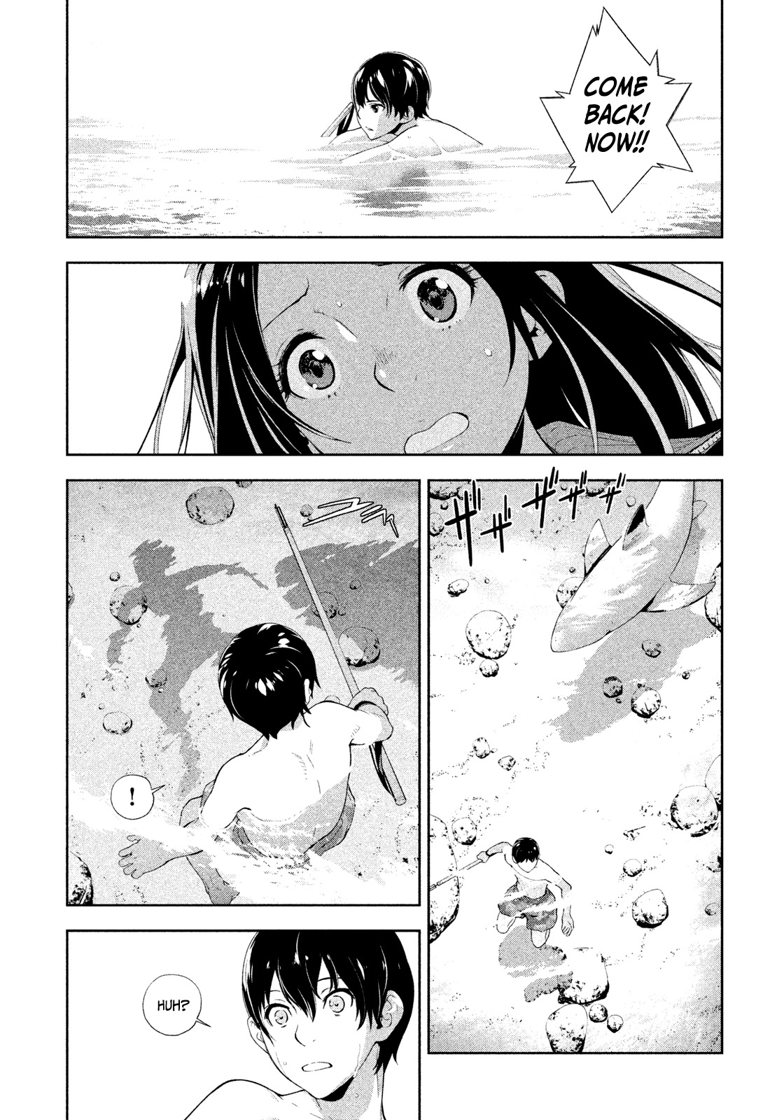 Let's Lagoon Chapter 41 page 7 - Chapter 41