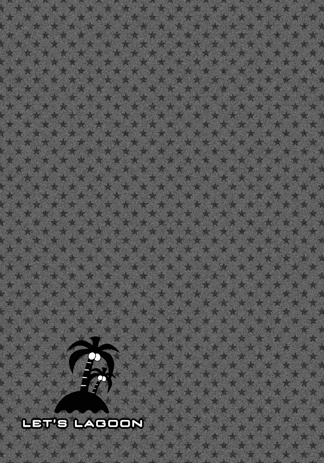 Let's Lagoon Chapter 42 page 15 - Chapter 42